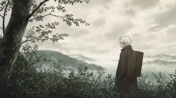 Misty Mountain Reverie live wallpaper