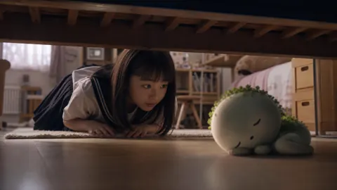 Japanese Schoolgirl Finds Sleeping Kodama